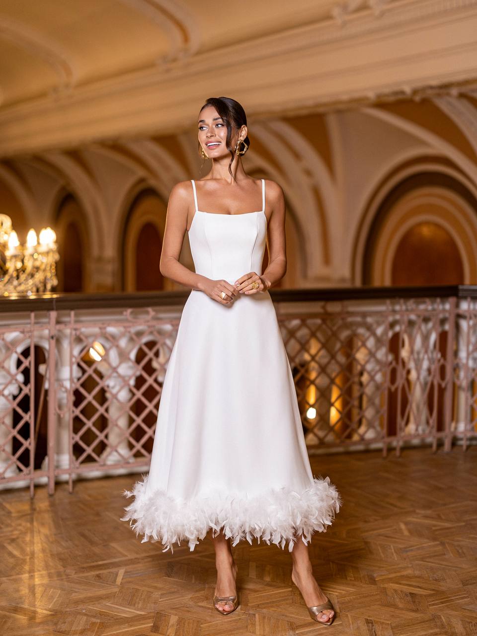 White A-Line Midi Dress with Feather Trim