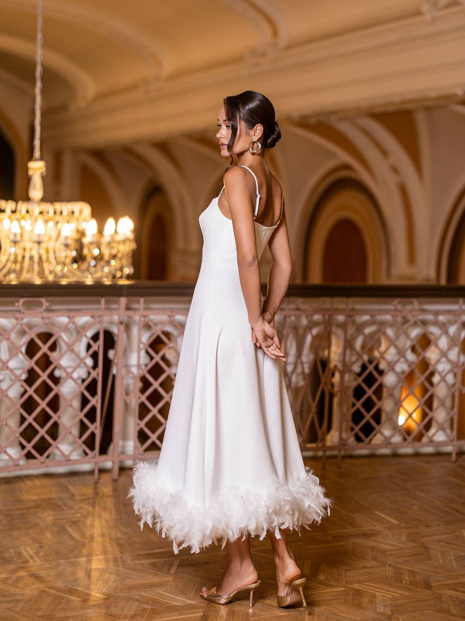 White A-Line Midi Dress with Feather Trim