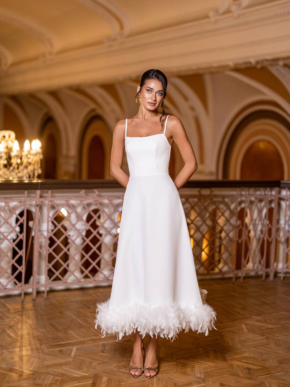 White A-Line Midi Dress with Feather Trim